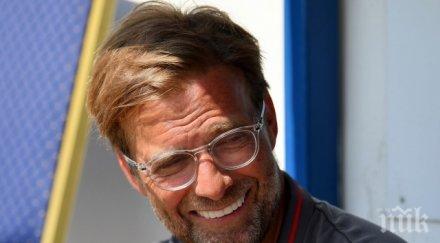 юрген клоп изригна края сезона събираме кокали