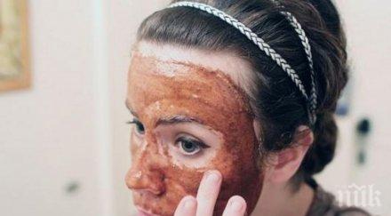 вярване евтина подправка трие досадните белези