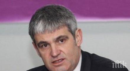 кнсб иска сто високи заплати банковия сектор