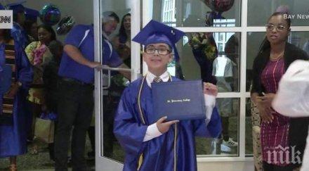 гений момче завърши колеж