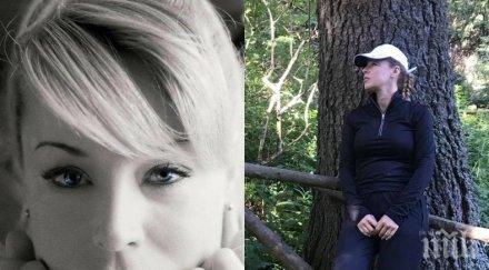 извънредно пик мира добрева избухна нагъл обир докога пети път влизат дома