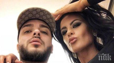 самотно лято криско половинката разделени виждали няколко седмици