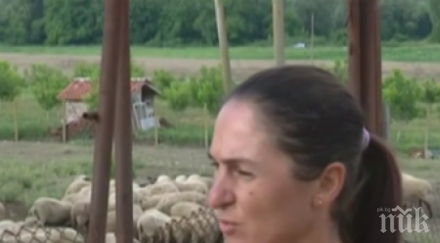 животновъдка изгубих всякакво доверие институциите