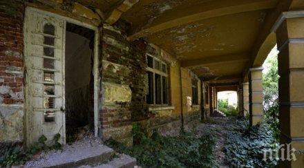 църковни имоти млн лева пустеят забрава