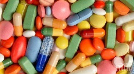 откритие витамините хапчета безполезни