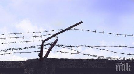 какви били надзирателите варненския затвор пускали виден автокрадец разхожда