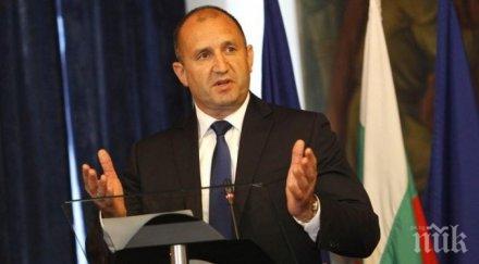 герб ултиматум млрд румен радев обзор