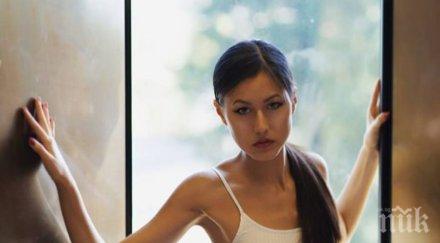 малки женски тайни получите всеки мъж искате