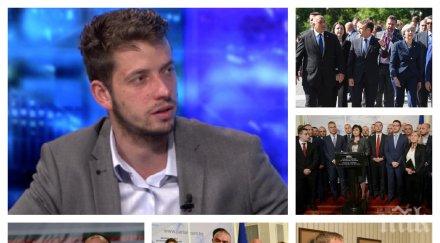 пик политологът анастас стефанов обявява рейтингите борисов симеонов румен радев влияят имиджа скандалите искат българите избори обновена