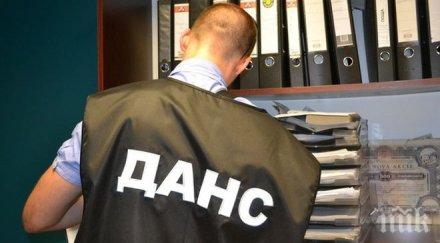 извънредно данс проверява медии разпространили фалшивата новина евтаназията цел обезлюдяване странджа
