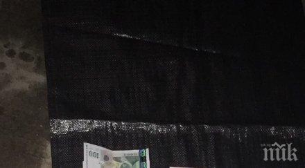 извънредно първи снимки операцията ченгетата габрово