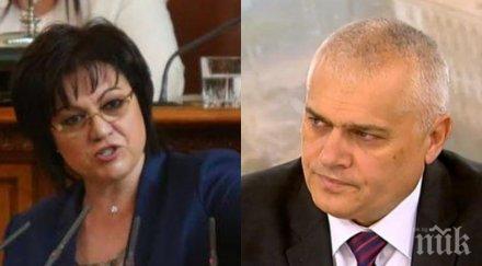 гореща тема министър радев избухна кого дойде главата безмер кацат самолети разтоварят бежанци