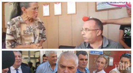 извънредно пик депутатите хващат гушата заради чумата странджанско изслушват порожанов валентин радев обновена