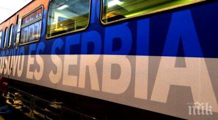 опозицията косово бойкотира диалога сърбия