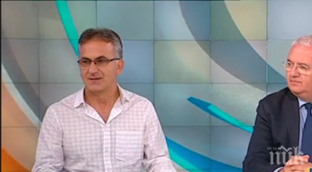 експерти съветват предпазим сайтове фантоми екскурзии