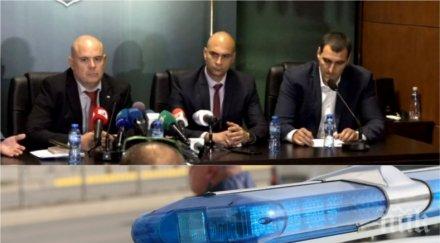 първо пик страшен скандал полицията габрово прикрива арестуван колега афера крадени коли обновена