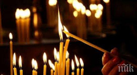 празник почитаме света великомъченица христина почерпи