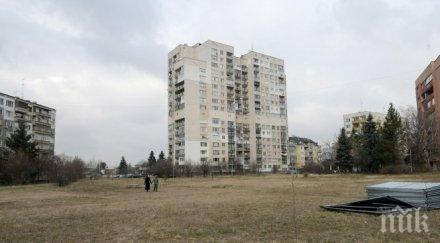 столичните квартали младост горубляне сблъсък зелени площи