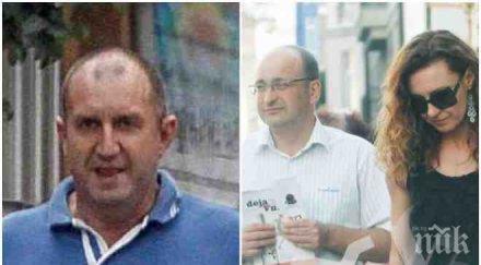 пик ретро бившата радев заголи бедра почива гърция банкерката гинка снимка