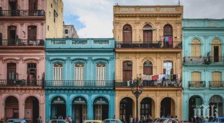 революция новата конституция куба легализира еднополовите бракове комунизмът вече цел