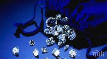 откритие земята пълна диаманти