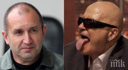 пик ретро слави румен радев тайни приятели уникална снимка