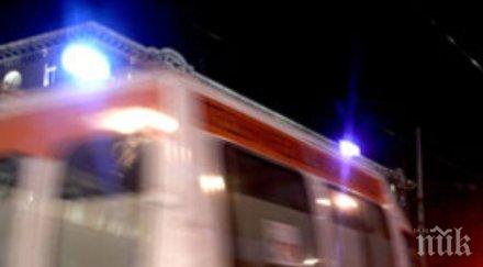 нелепа смърт фас цигара уби мите тетовката