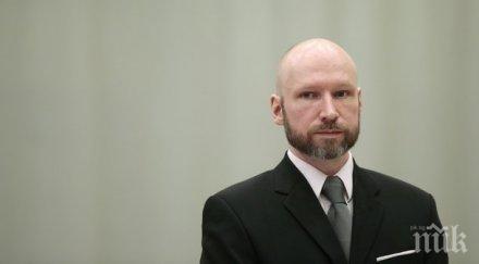 осло откриха паметник жертвите атентатора андерш брайвик