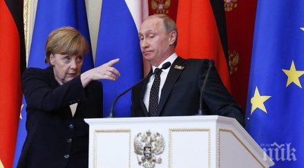 меркел русия нормално води хибридни войни