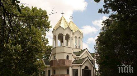 софия инвестира 200 бона храмове