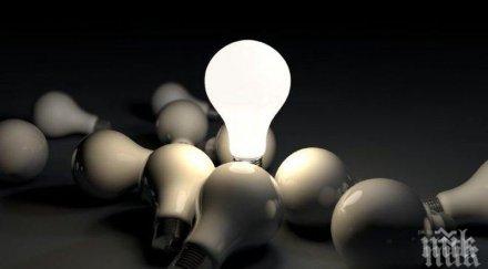 евн потопи тъмнина половината южно черноморие