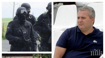 екшън коко динев смъртна заплаха