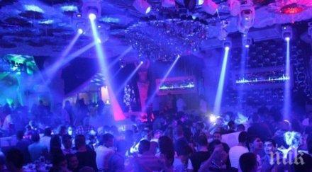 важно шума сутринта