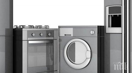 вечният спор против домашните електроуреди втора ръка