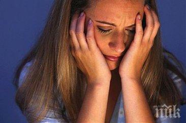 невероятно лошото настроение повишава продуктивността