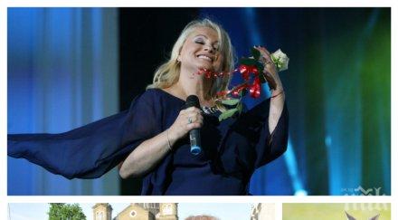 пик тони димитрова купи кенгуру снимка