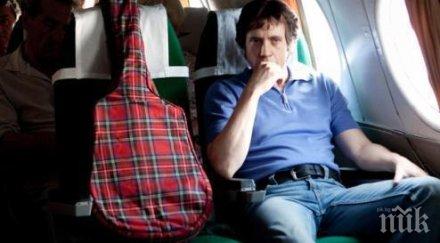 почина първата съпруга висоцки