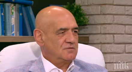 шефът здравната каса изригна пречат работя продължи ходи