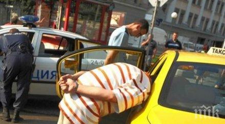 белезници спипаха бакшиша педофил здравко шпори таксито мъртво пиян бургас