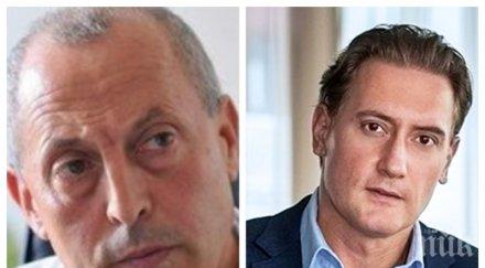 скандалът разгаря надзорникът приватизацията руси статков скочи поправката домусчиев внася искане отмяна парламента