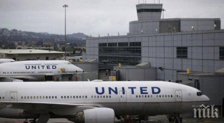 самолет американ еърлайнс кацна аварийно