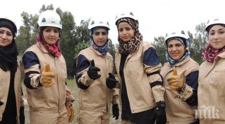 холандия приеме ограничен брой бели каски