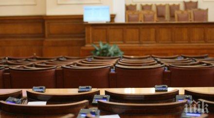 изслушват министрите мвр земеделието заради спряната евтаназия