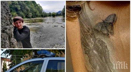 шок ужас откриха обесена изчезналата полска туристка снимка