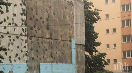 шок ужас бургас бурята пътищата блокирани автобусите бавят вятърът смъкна изолация блок