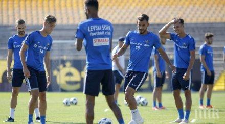 левски отлага мач първа лига заради милан