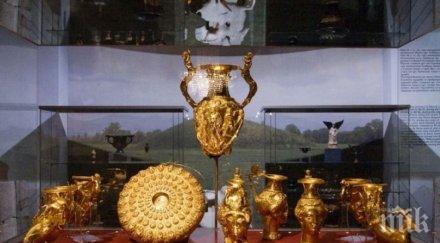 гордост български съкровища гастролират москва