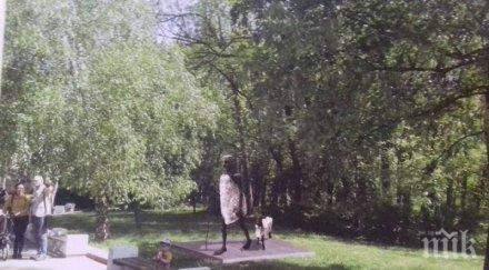 искат паметник махатма ганди козичка южния парк
