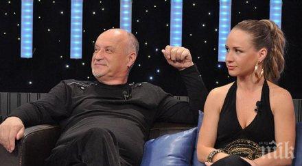 пик ретро данчо караджов бавачка внучките рокаджията гледа алиса докато майка лора вилнее нощните локали папарашки снимки