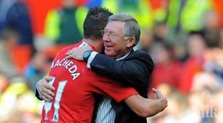 футболна бомба герена тресе сините ударни трансфери бивш нападател манчестър юнайтед преговаря левски